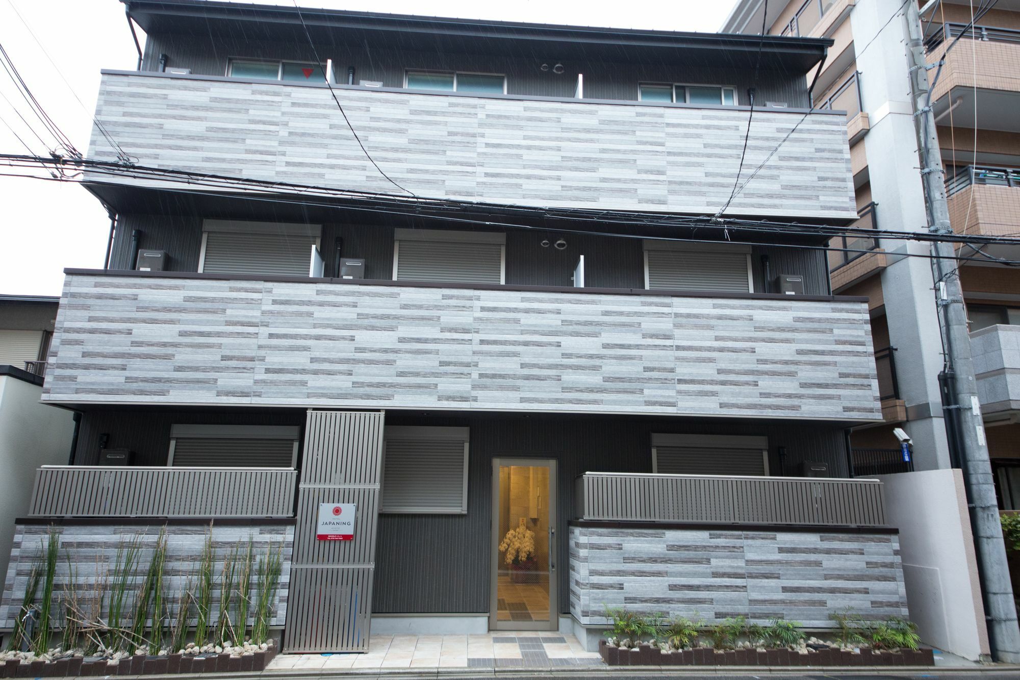 Japaning Hotel Kinkakuji Kitano Hakubaicho Kyoto Extérieur photo